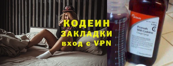 кокс Нягань
