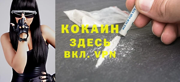 кокс Нягань