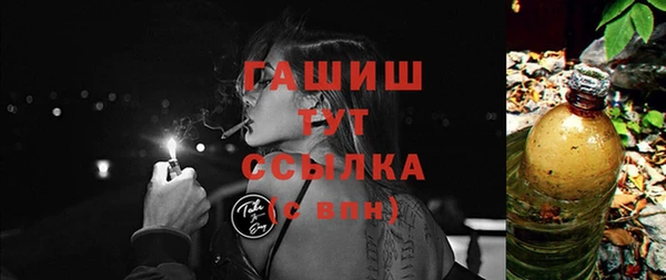 кокс Нягань
