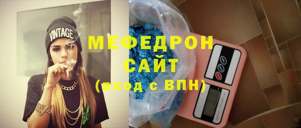 кокс Нягань