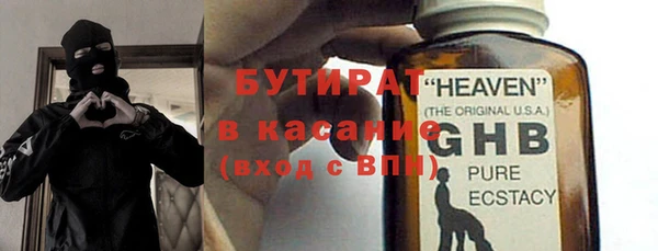 кокс Нягань