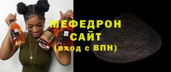 гашишное масло Новозыбков
