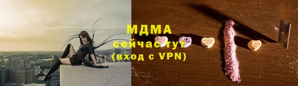 кокс Нягань