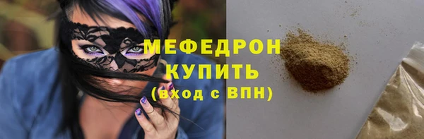 героин Белая Холуница