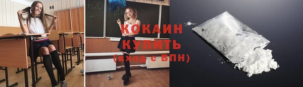 кокс Нягань