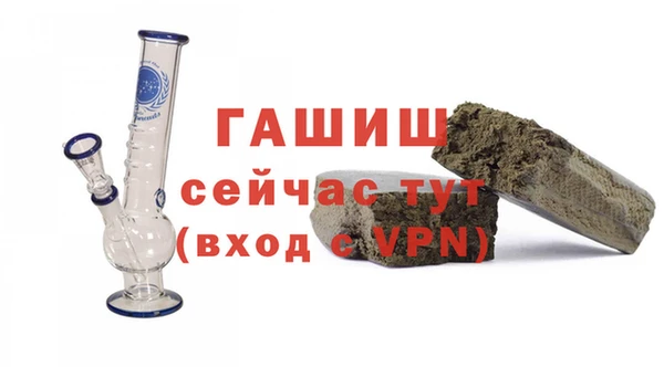 кокс Нягань