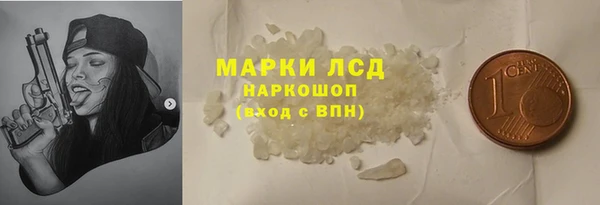кокс Нягань