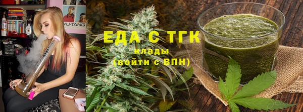 героин Белая Холуница