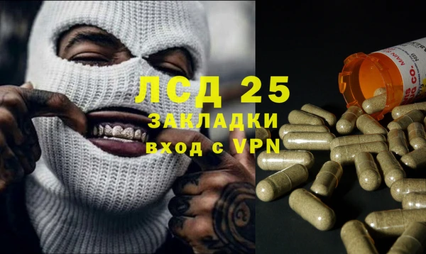 кокс Нягань