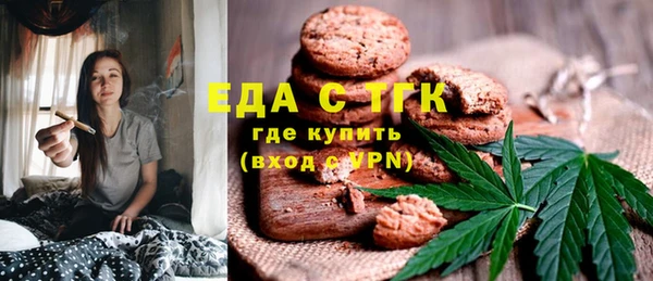 кокс Нягань
