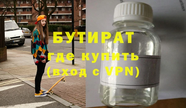 кокс Нягань