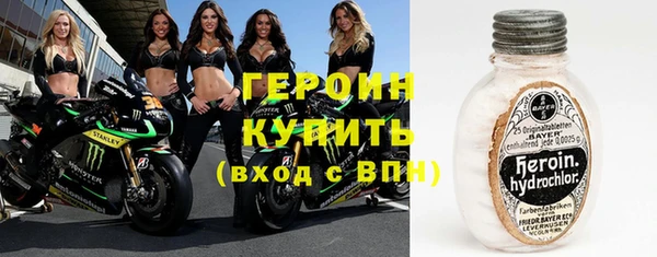 спайс Остров
