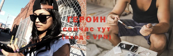 ALPHA-PVP Нязепетровск