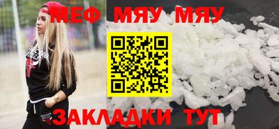 шишки Заволжье
