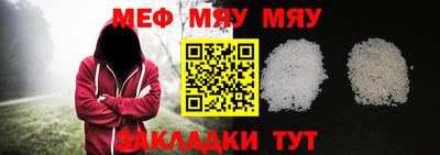героин Жуковский