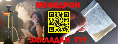 spice Берёзовский