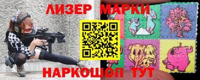 наркотики Заводоуковск
