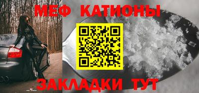 экстази Бийск