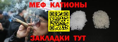 наркотики Заводоуковск