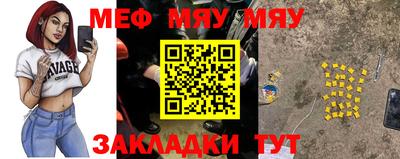 героин Жуковский