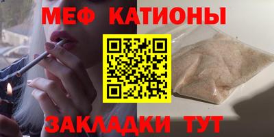 героин Жуковский