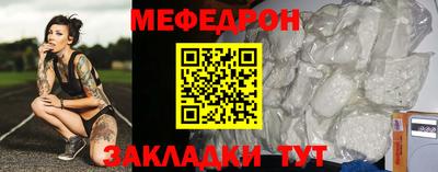 шишки Заволжье