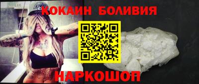 МДПВ Канаш