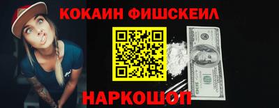 шишки Заволжье