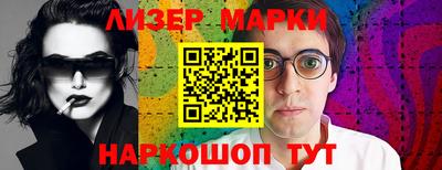 наркотики Заводоуковск