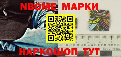 spice Берёзовский