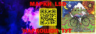 spice Берёзовский