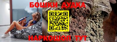 наркотики Заводоуковск