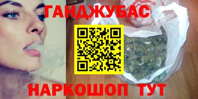 шишки Заволжье