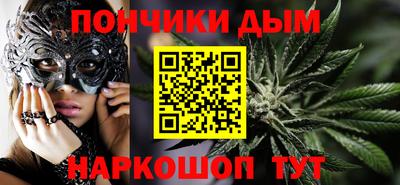 экстази Бийск