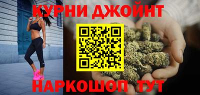 экстази Бийск