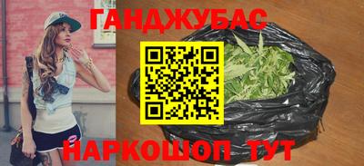 наркотики Заводоуковск