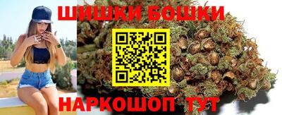 героин Жуковский