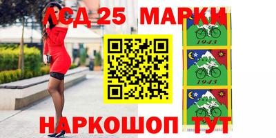 наркотики Заводоуковск