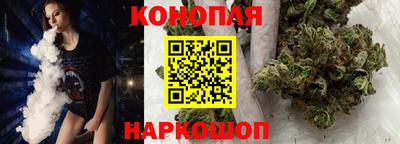 героин Жуковский