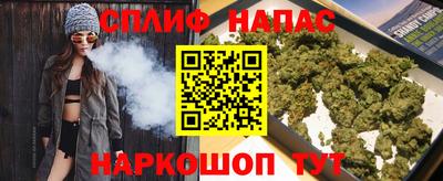 экстази Бийск