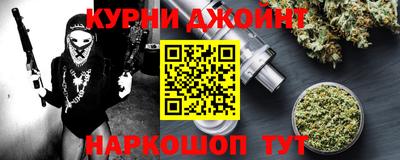 spice Берёзовский