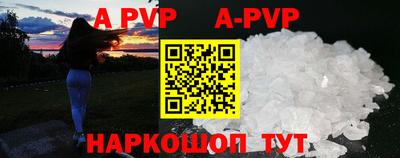 наркотики Заводоуковск
