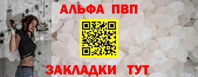 наркотики Заводоуковск