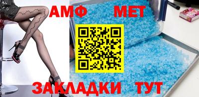 MESCALINE Беслан