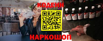 шишки Заволжье