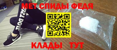 шишки Заволжье