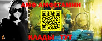 MESCALINE Беслан