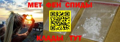 наркотики Заводоуковск