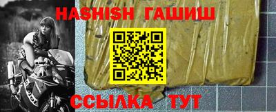 MESCALINE Беслан