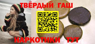 шишки Заволжье